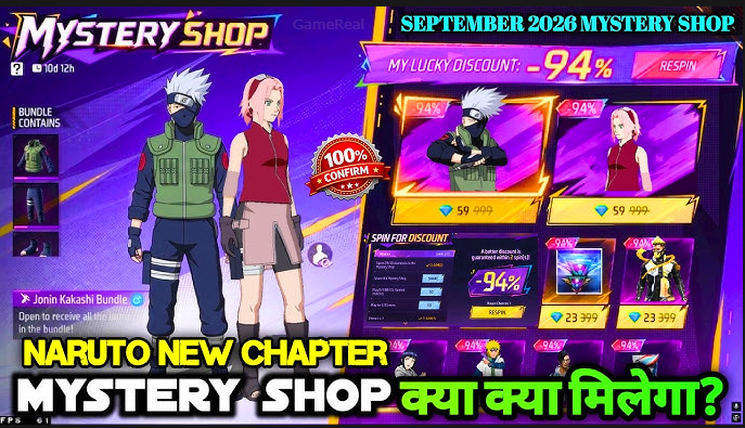 Free Fire Naruto Mystery Shop September 2026: Discounts