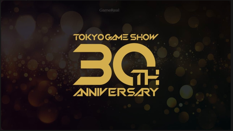 Tokyo Game Show 2026: 10 Games to Watch Closely