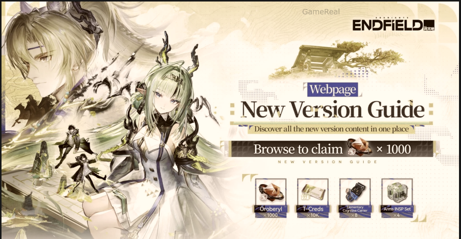 Arknights Endfield